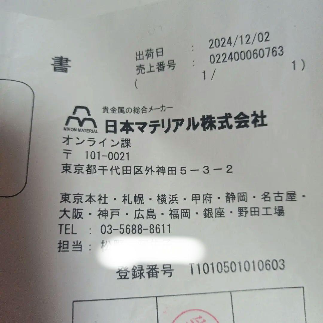 銀貨1オンス シルバー本物 純銀10枚セット 銀貨1オンス シルバー本物 純銀10枚セット
