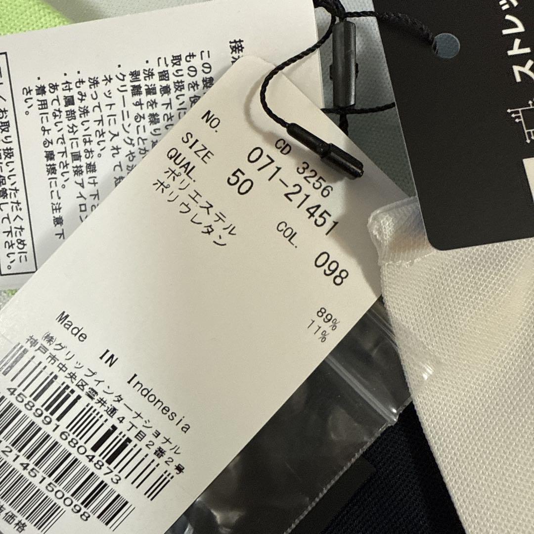 新品　J.LINDEBERG ゴルフポロシャツ　メンズ　XL 楽天市場】ゴルフウェア ゴルフシャツ 半袖シャツ ポロシャツ J