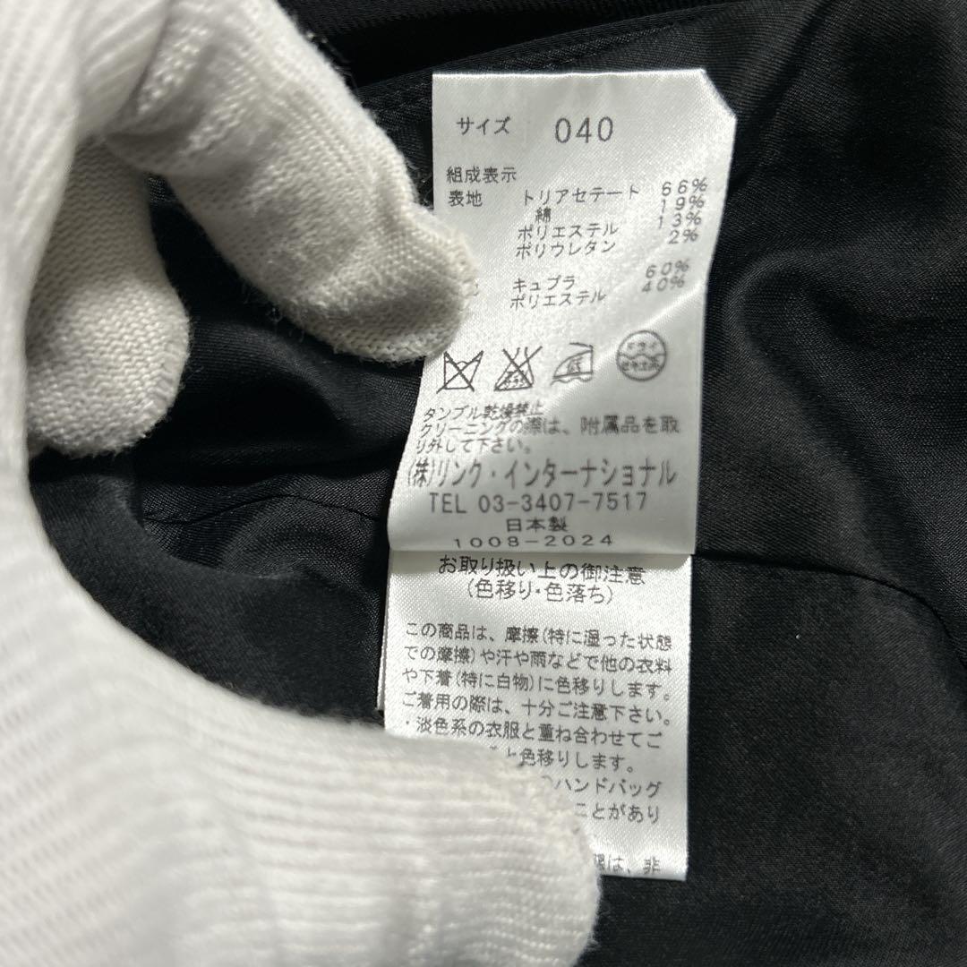 美品✨theoryluxe トレンチコート ライナー付　ベルト　ダブル 40