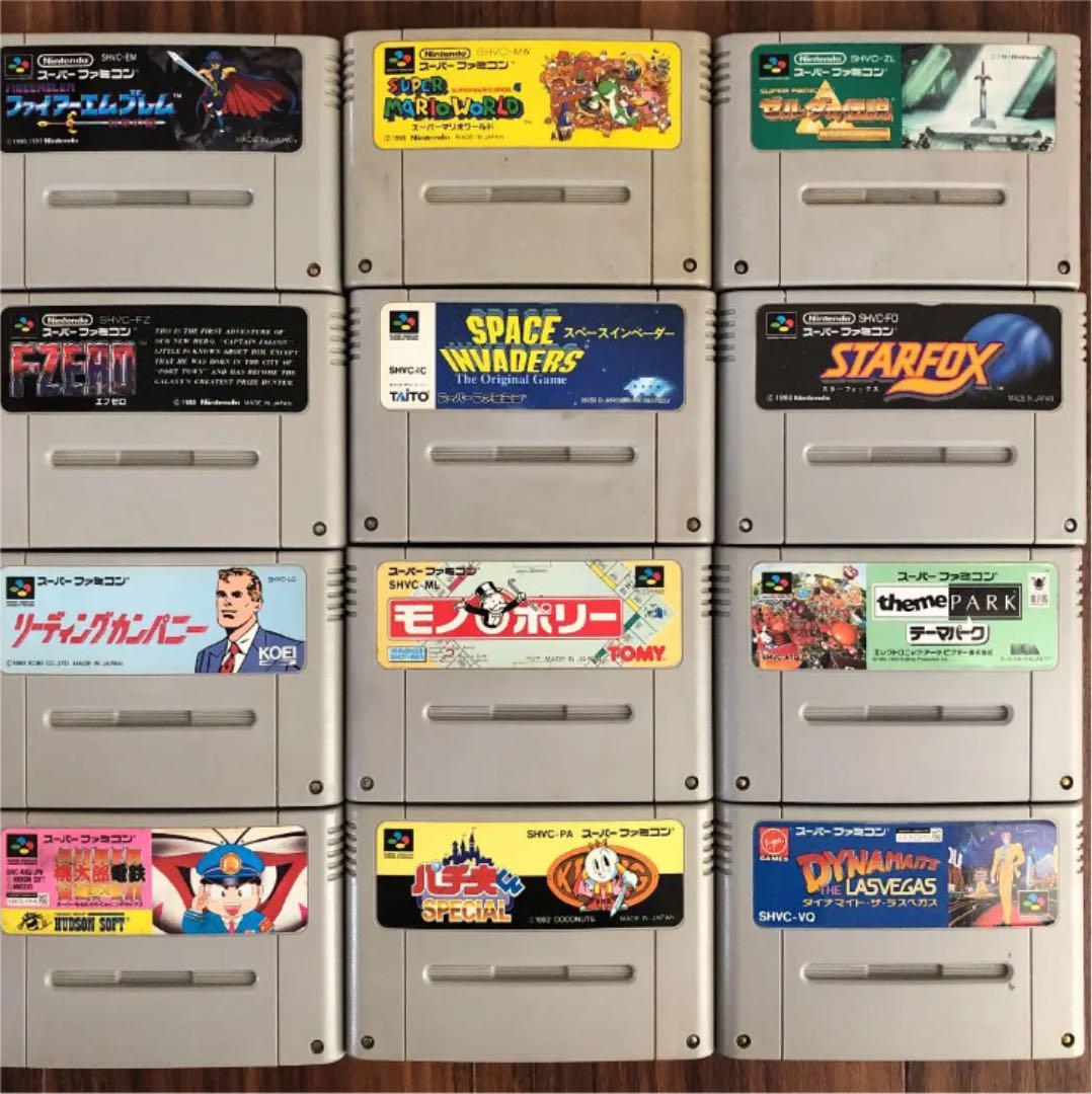 エモン SFC スーパーファミコンソフト 処分 63本 C9vzr-m82578087434 スーパーゲ