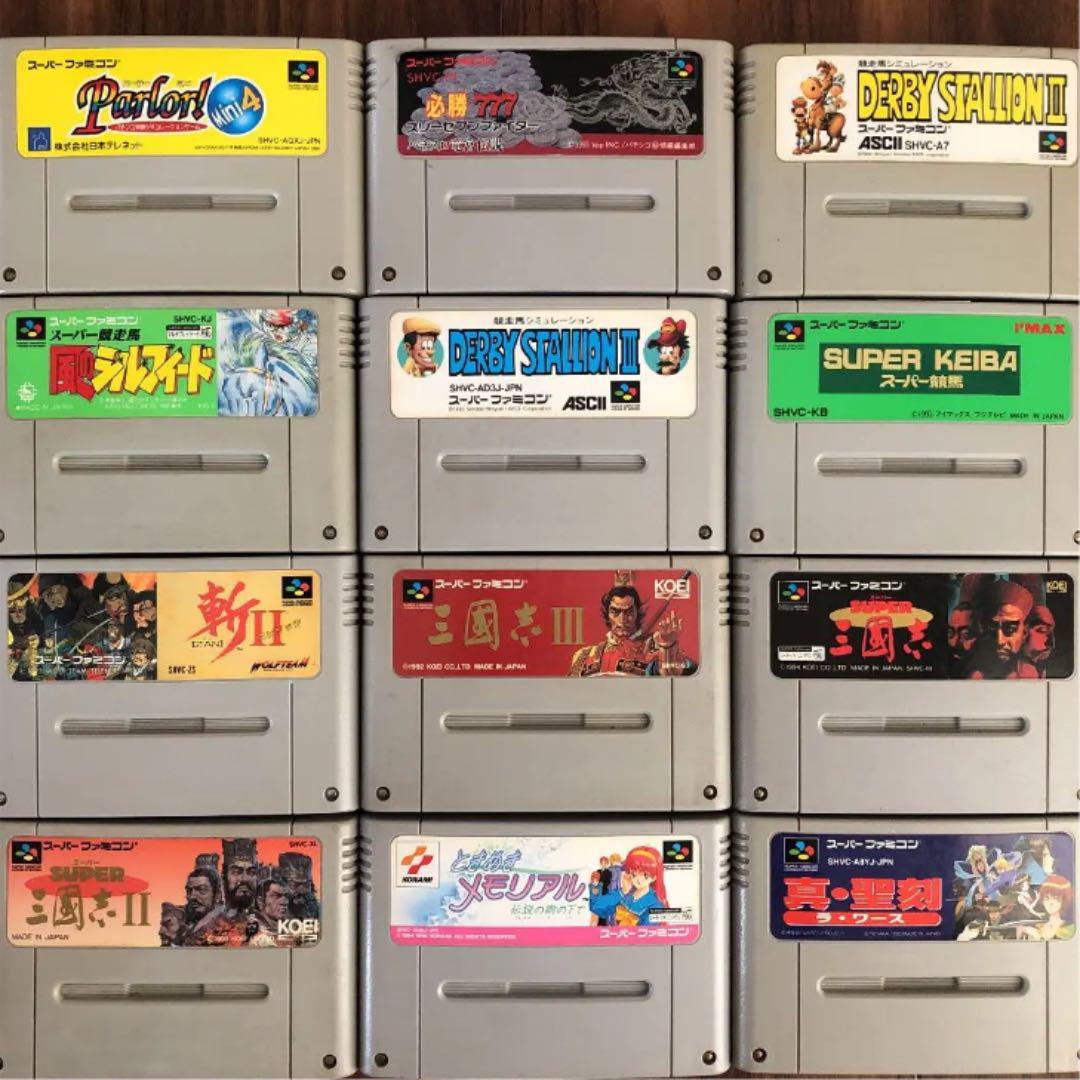 エモン SFC スーパーファミコンソフト 処分 63本 C9vzr-m82578087434 スーパーゲ