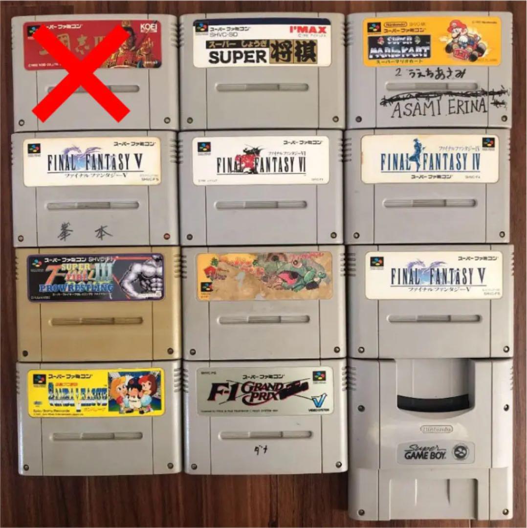 エモン SFC スーパーファミコンソフト 処分 63本 C9vzr-m82578087434 スーパーゲ
