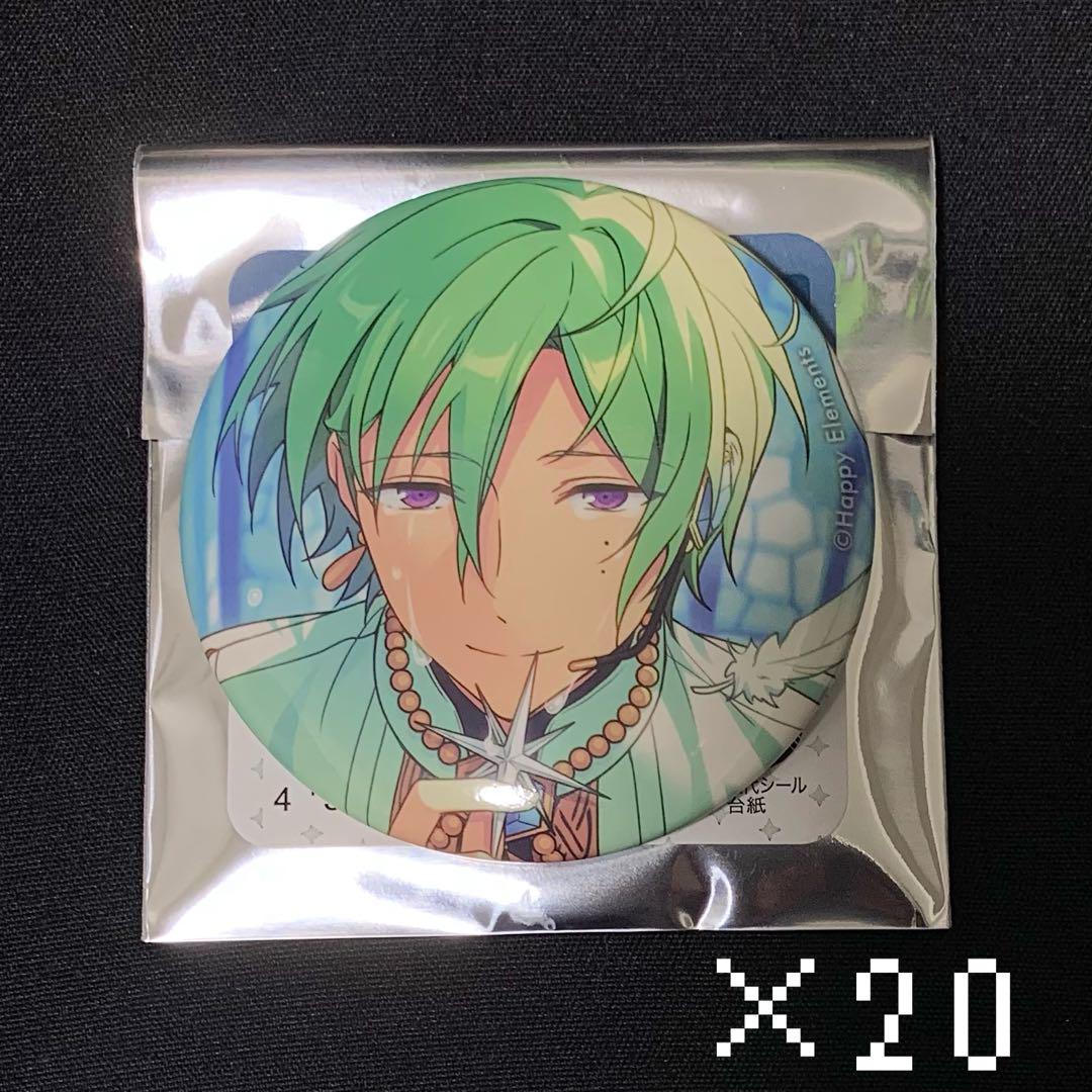 あんスタ イベコレ 缶バッジ 2022Spring 巽 風早巽 casual Amazon.co.jp: イベコレ 缶バッジ 2022 spring casual 風早巽