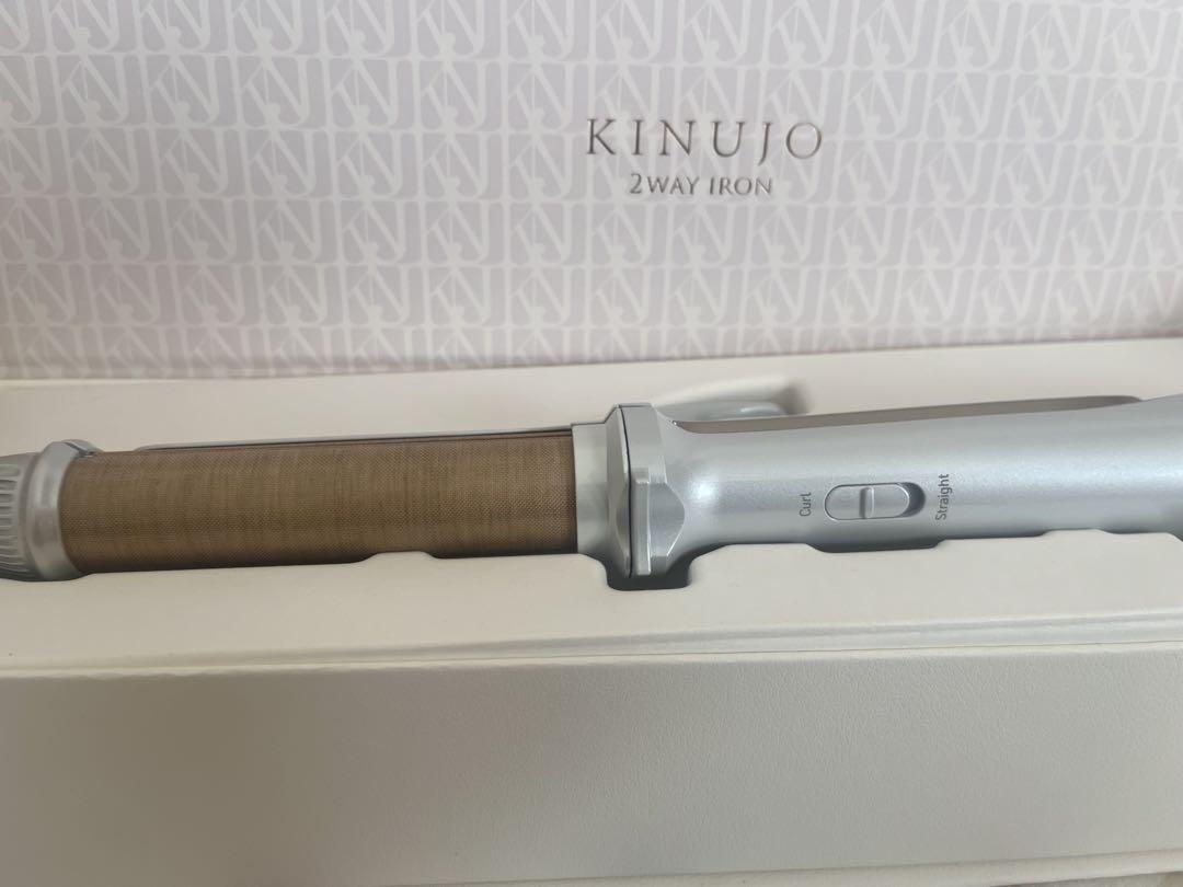 KINUJO 2WAY IRON ヘアアイロン 2ヶ月使用