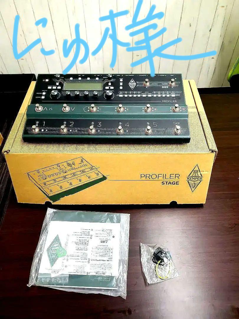 ケンパープロファイラーステージ KEMPER 付属品全てあります 画像1