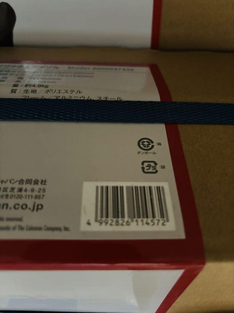 【新品】Coleman  ソファーチェア　ダブル　2人掛け用　アウトドア