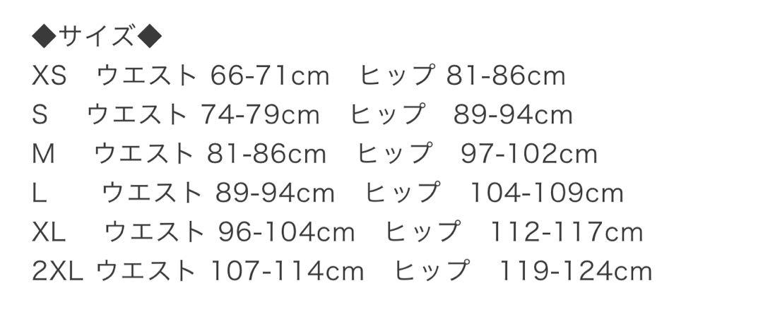新品タグ付き　ノースフェイス　ショートカーゴパンツ　海外限定S〜Mサイズ