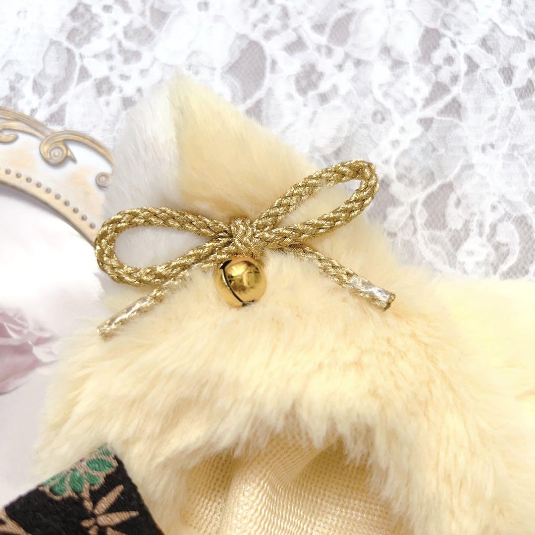 ぬい服 着ぐるみ きつね キツネ 狐 レモン イエロー 和風リボン