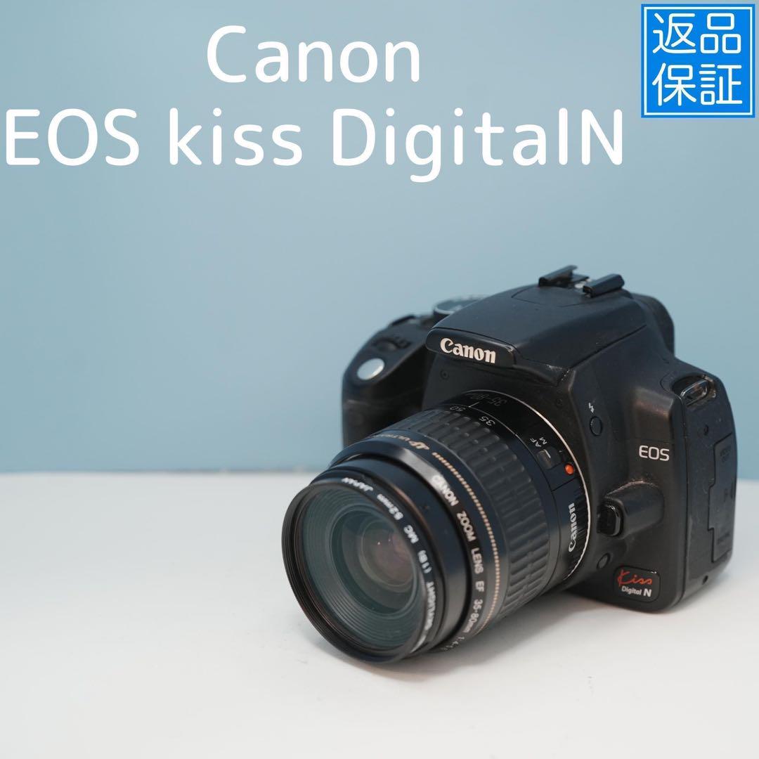 Canon EOS kiss Digital N 一眼レフ a4174