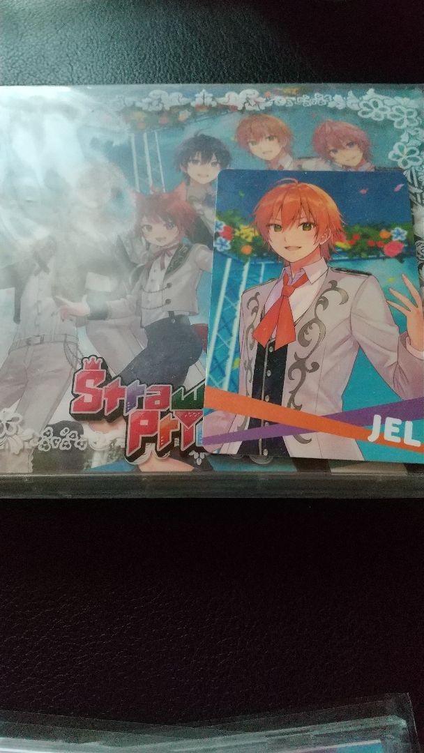 すとぷりCD まとめ売り
