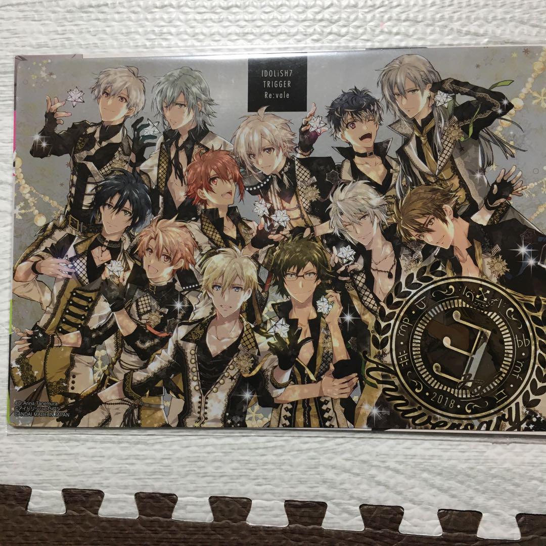 【激安セール】 アイナナ アニバーサリー3th アクリル 七瀬陸・九条天 種村有菜 その他