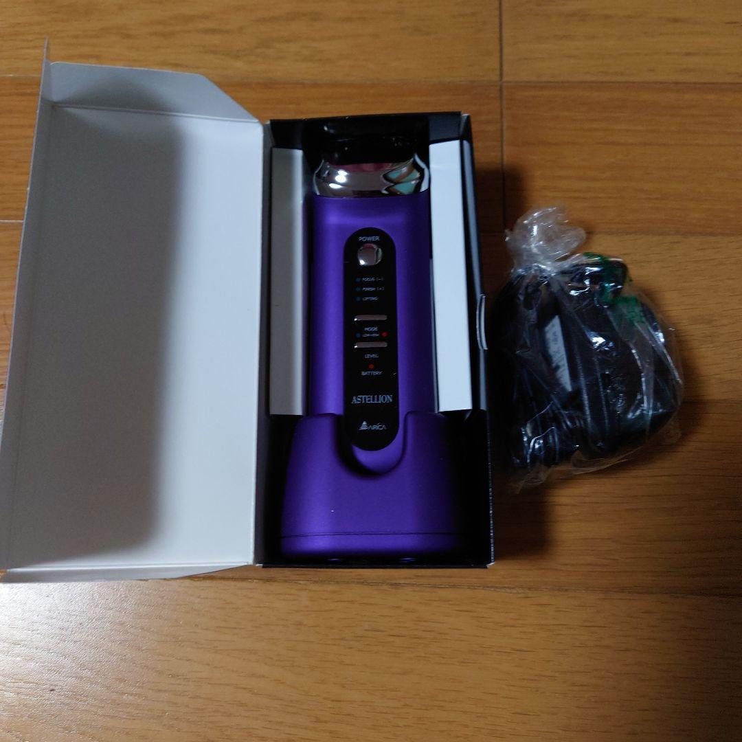 アイリカ　導入美容器