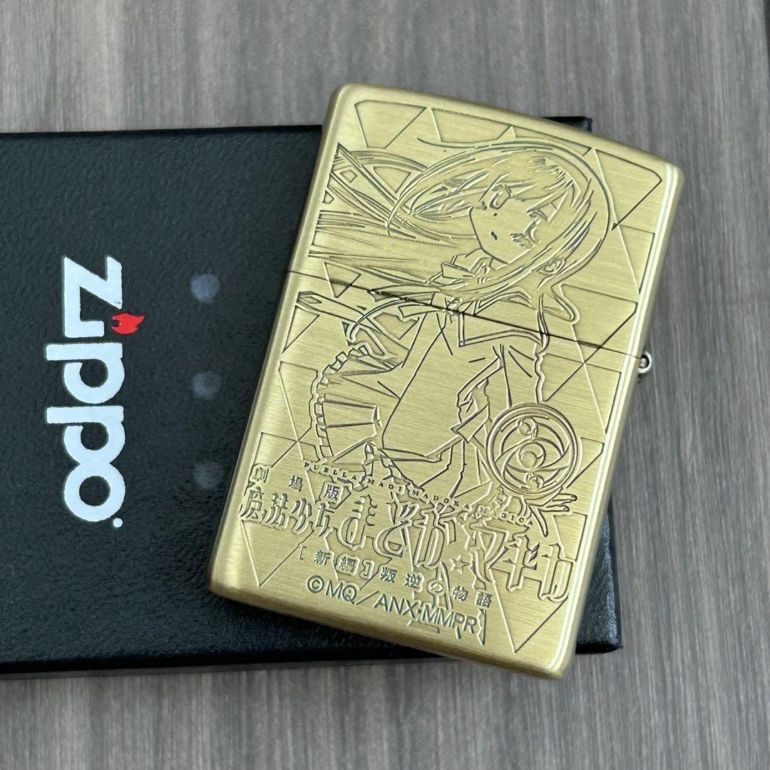 ZIPPO 魔法少女まどか☆マギカ[新編]叛逆の物語 まどマギ　ほむら ジッポ