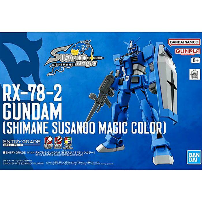 限定 ENTRY GRADE 1/144 RX-78-2 GUNDAM[島根スサノオマジック