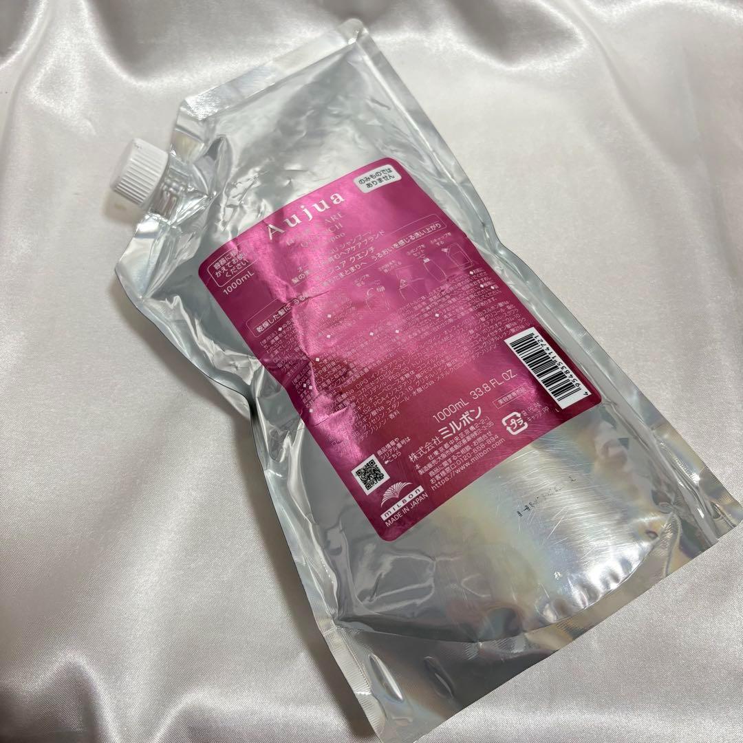 オージュア QU クエンチ シャンプー 1000ml
