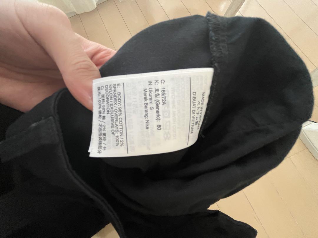 NIKE×off-white トラックパンツ