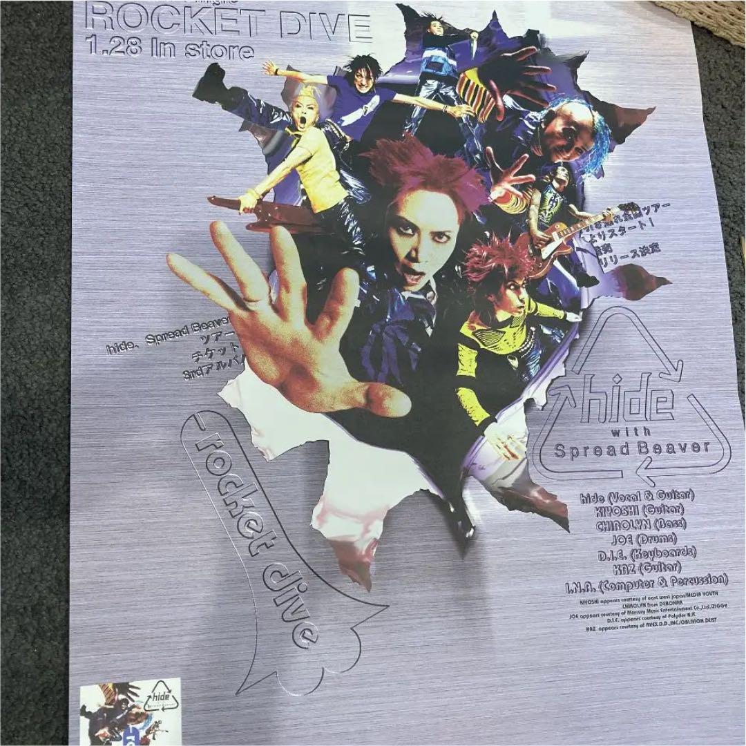 コカコーラ 綾鷹 宇多田ヒカル フラッグ ポスター タペストリー CD DVD コカコーラ 綾鷹 宇多田ヒカル フラッグ ポスター タペストリー