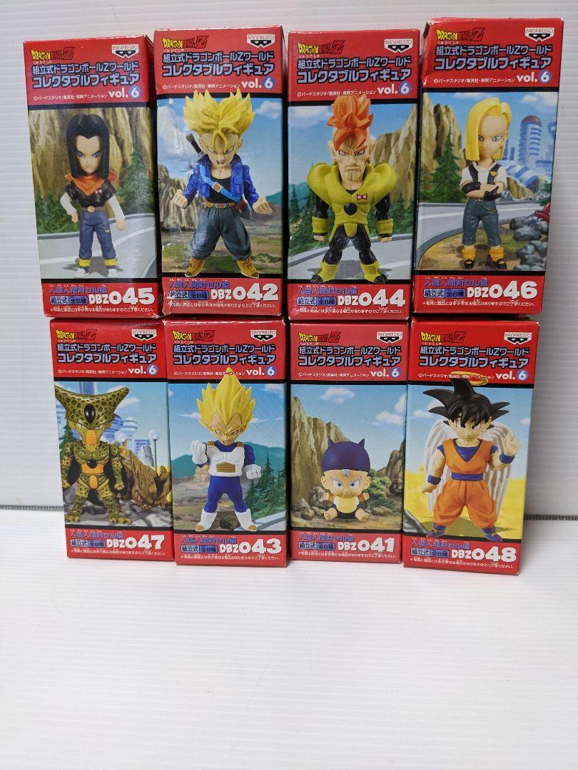 ドラゴンボール超 ワールドコレクタブルフィギュア～BATTLE OF SAIYANS～vol.6 | オンラインクレーンゲーム「GiGO ONLINE  CRANE」