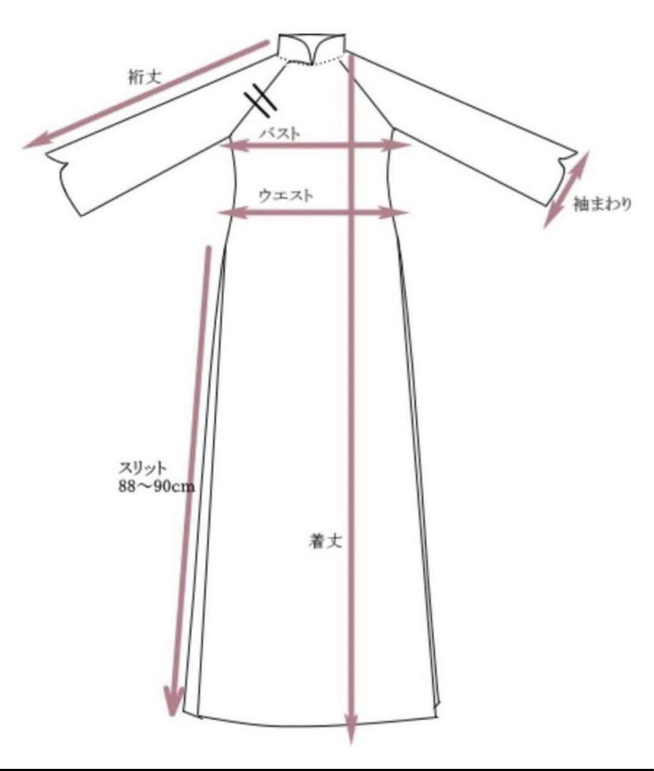 [No 107] ベトナムアオザイ(Áo dài Việt Nam)