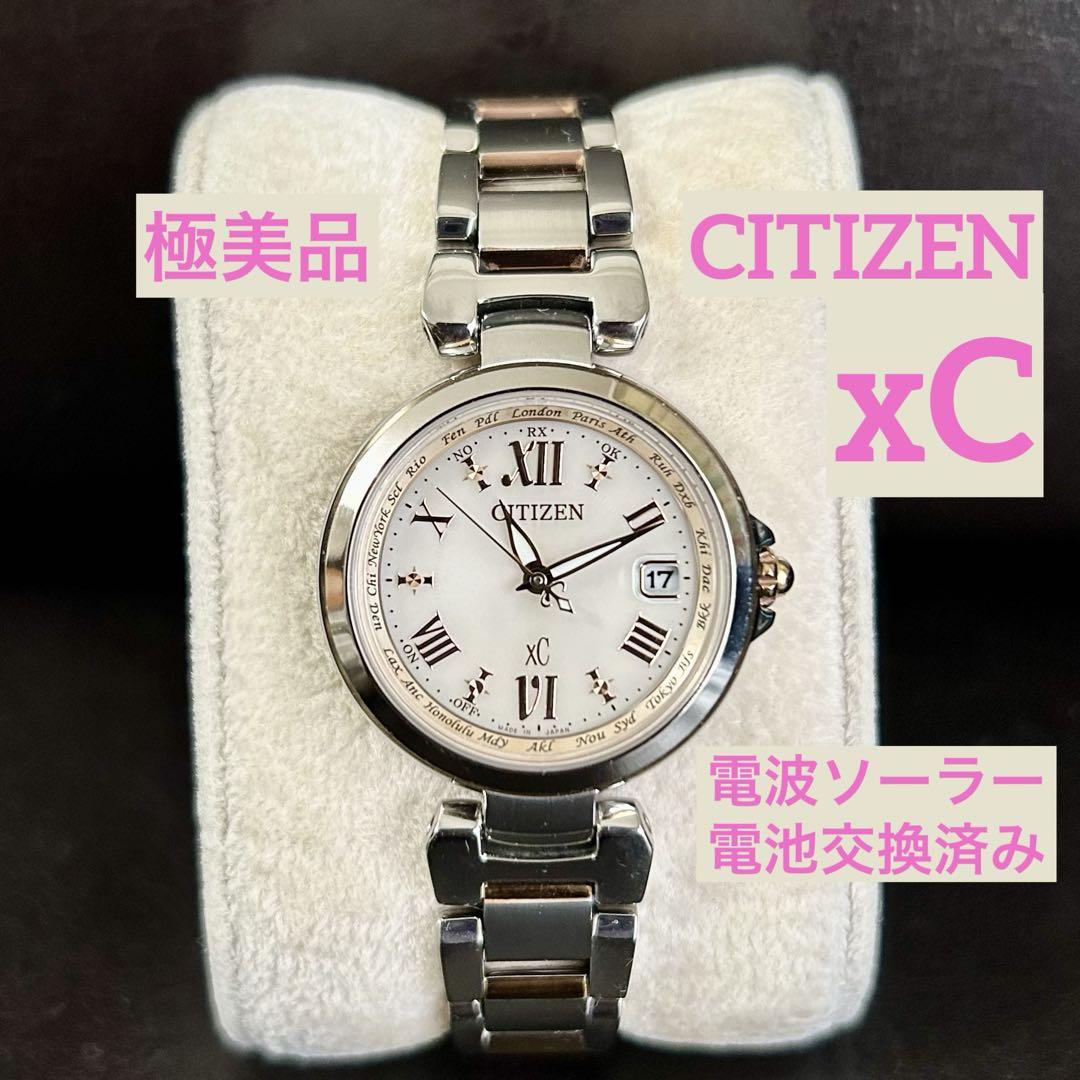 極美品 シチズン クロスシー xC 電波ソーラー ピンク レディース