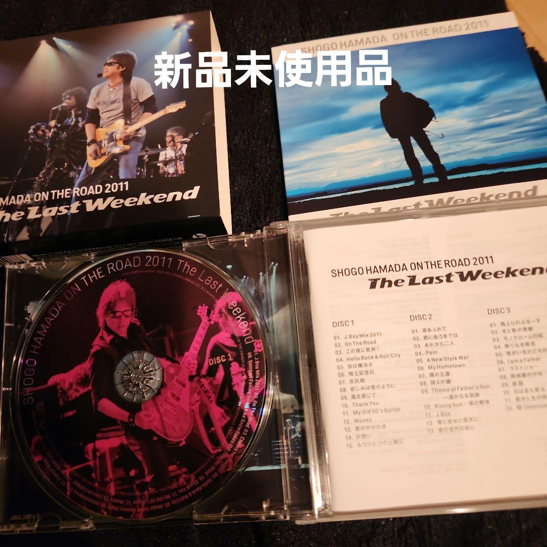 浜田省吾 ON THE ROAD 2011 The Last Weekend - メルカリ