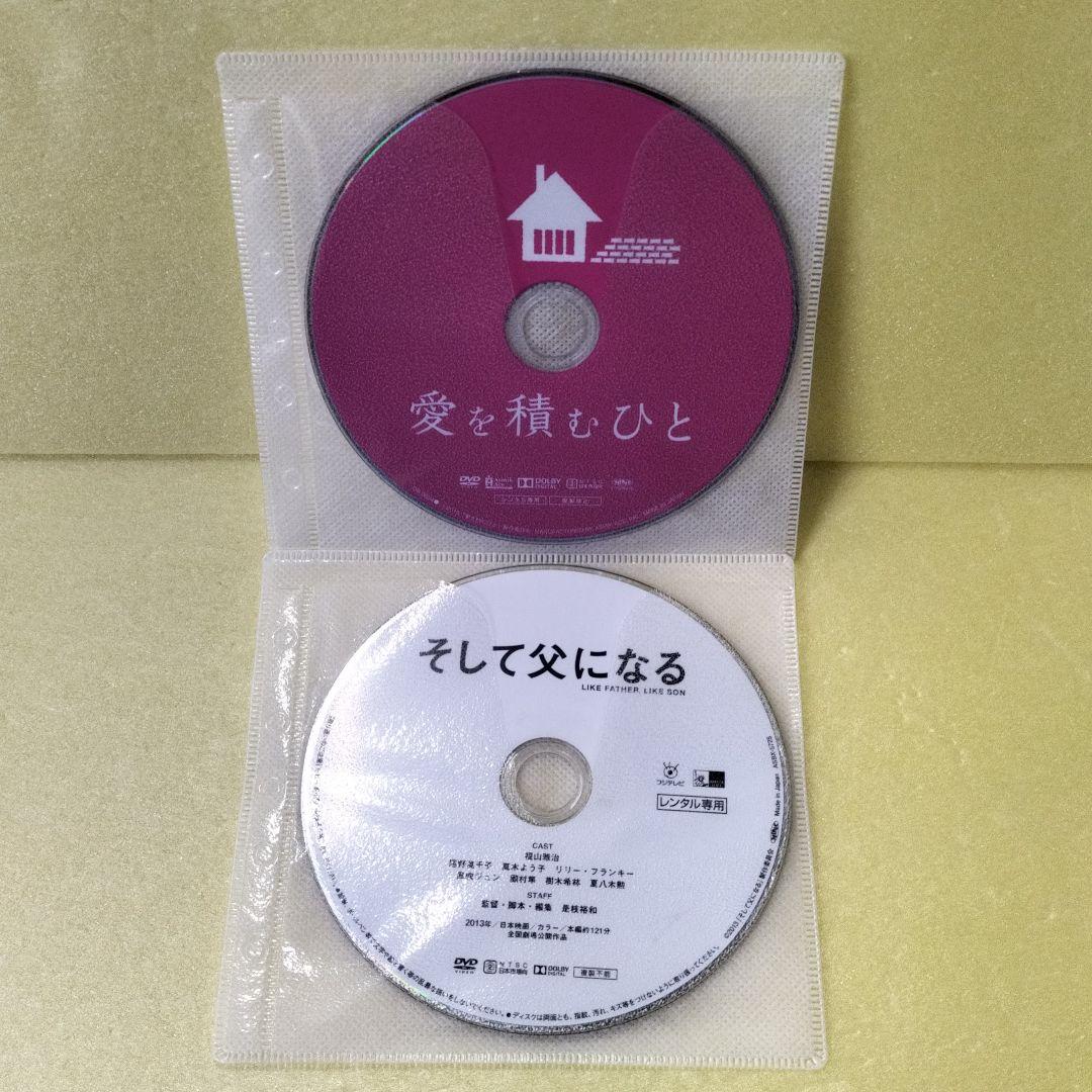 本・音楽・ゲーム 春夏秋冬おさんぽシリーズ E 邦画 レンタル落ち DVD oKCiTKleL4 - humanature.ie 本・音楽・ゲーム 春夏秋冬おさんぽシリーズ E 邦画 レンタル落ち DVD oKCiTKleL4 - humanature.ie