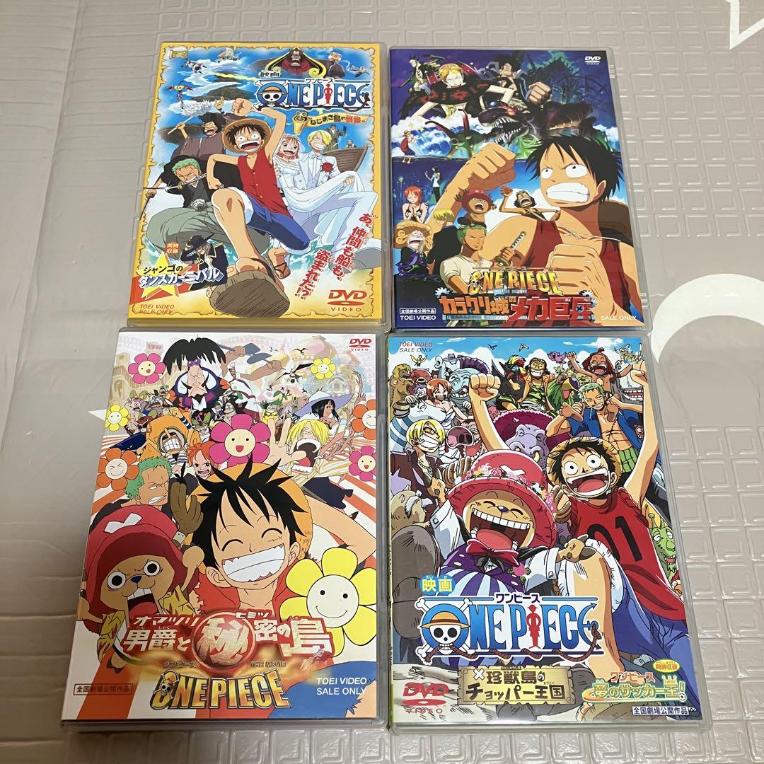 劇場版 ONE PIECE ワンピース DVD 4点セット｜Yahoo!フリマ（旧