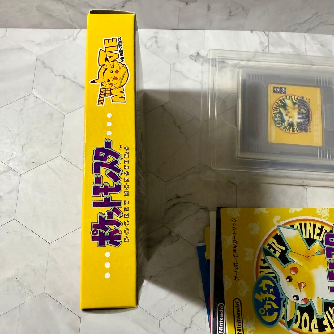 ポケットモンスター ピカチュウバージョン ゲームボーイ ソフト 箱 説明書 BK ポケットモンスター ピカチュウバージョン ゲームボーイ ソフト 箱 説明書 BK