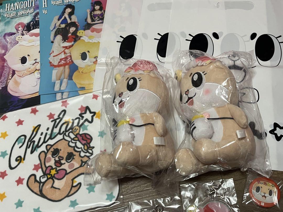 パーティを彩るご馳走や ちぃたん☆ グッズ まとめ売り 合計34点 ぬいぐるみ