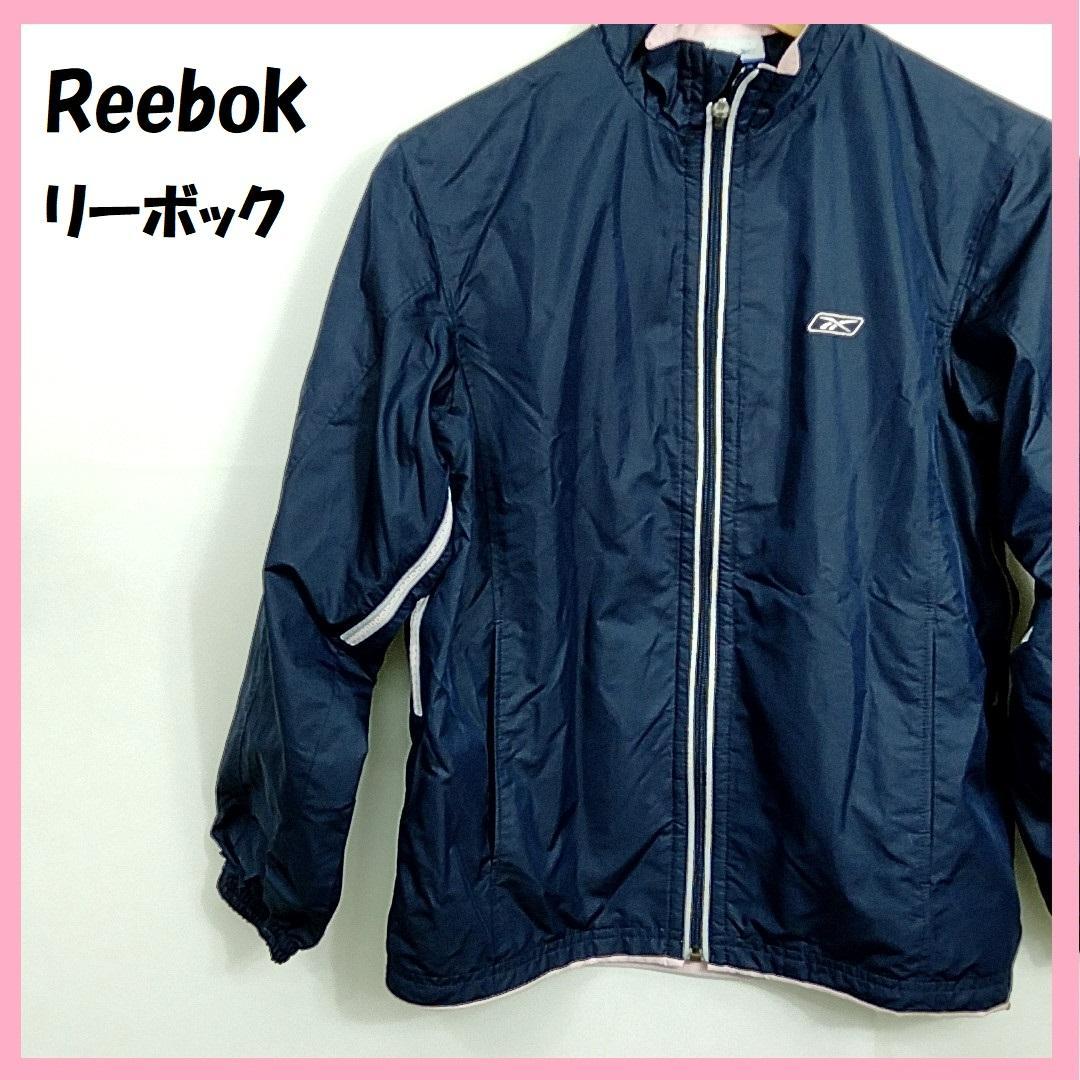 Reebok ジャージ スポーツウェア ジョギング クロスジャージ - メルカリ Reebok ジャージ スポーツウェア ジョギング クロスジャージ - メルカリ