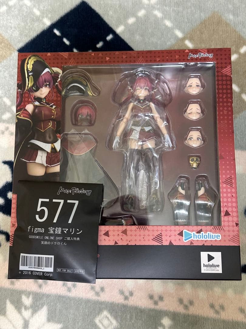 未開封figma 宝鐘マリン【特典付き】