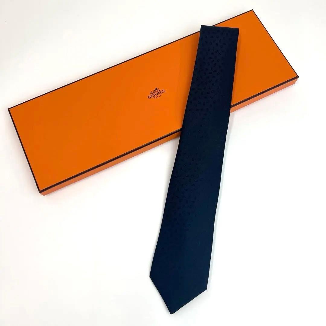 新品　HERMES エルメス　ネクタイ　ダークグレー　シルク　ファソネ　マイヨン
