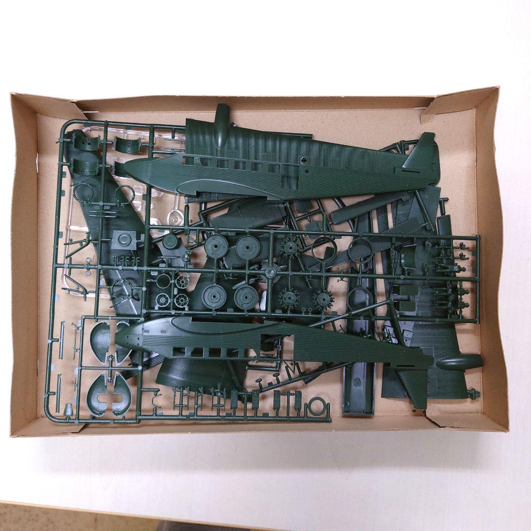 Junkers Ju 52 ミンスイーパー 1:72 スケール No 126 - メルカリ