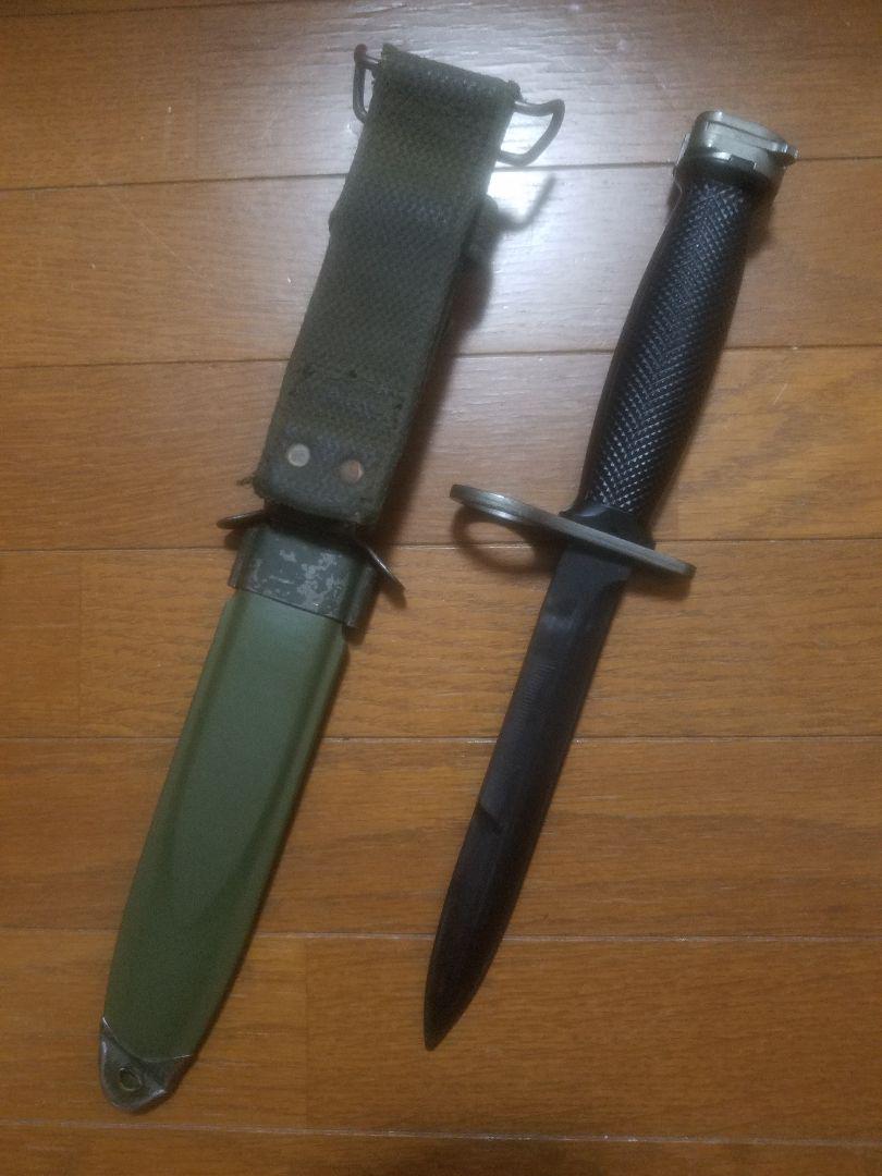 ナム戦/米軍/M8A1スキャバード/M7バヨネット/美品/M7銃剣