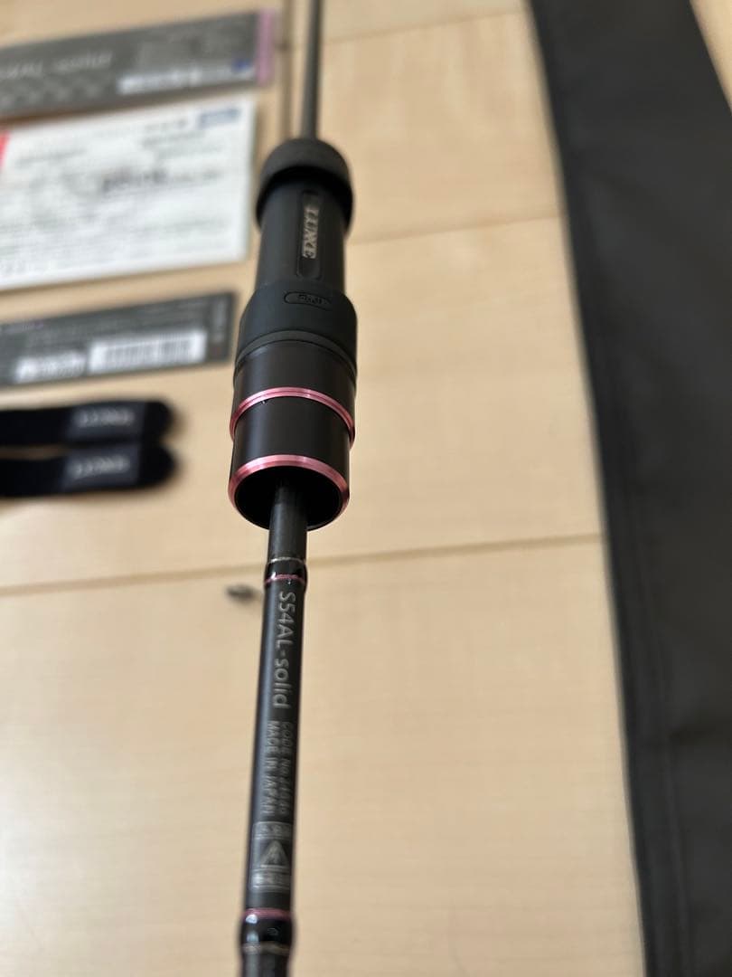 がまかつ ラグゼ 宵姫 華 弐 S54AL-Solid アジング 極美品 宵姫華弐