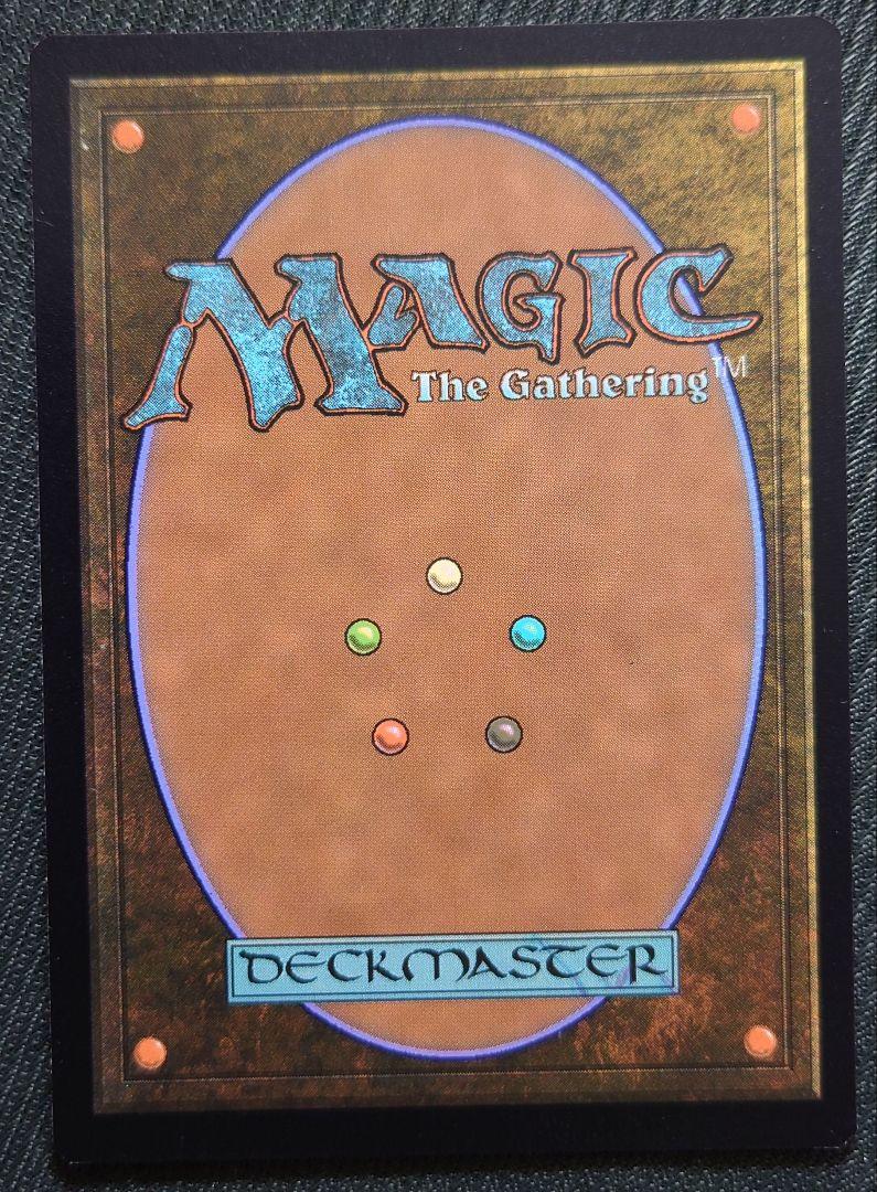 mtg 稀少個体 山チャレンジ プロモ FOIL 日本語版 prm - メルカリ