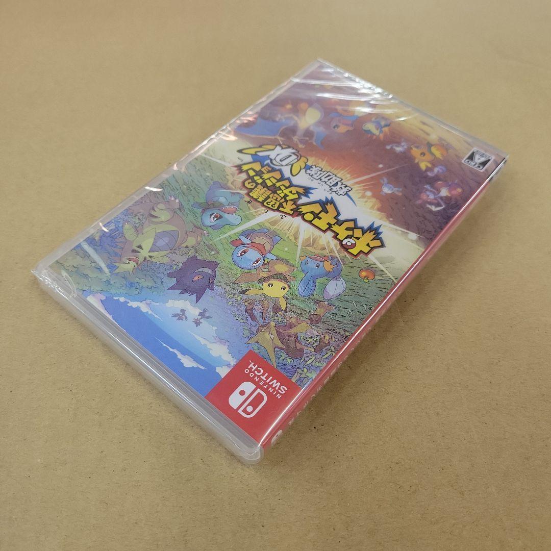 ゆうパケ☆新品未開封☆Switch 不思議のダンジョン 風来のシレン5plus : ポケモン不思議のダンジョン 救助隊DX -Switch : ゲーム