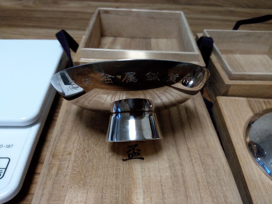 銀杯 1COwb-m82592354042 新品安い