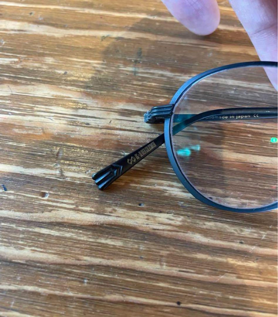 GOLDSMITH CUT