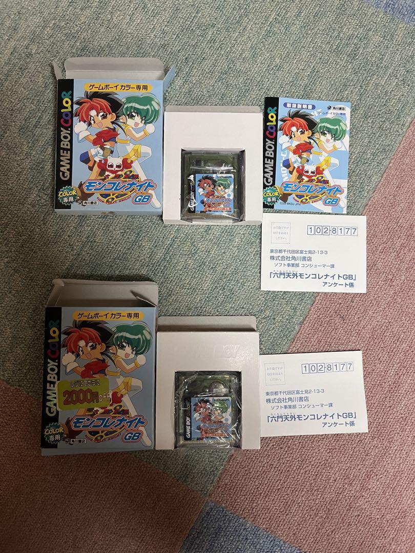 ゲームボーイ　ソフトセット　27本
