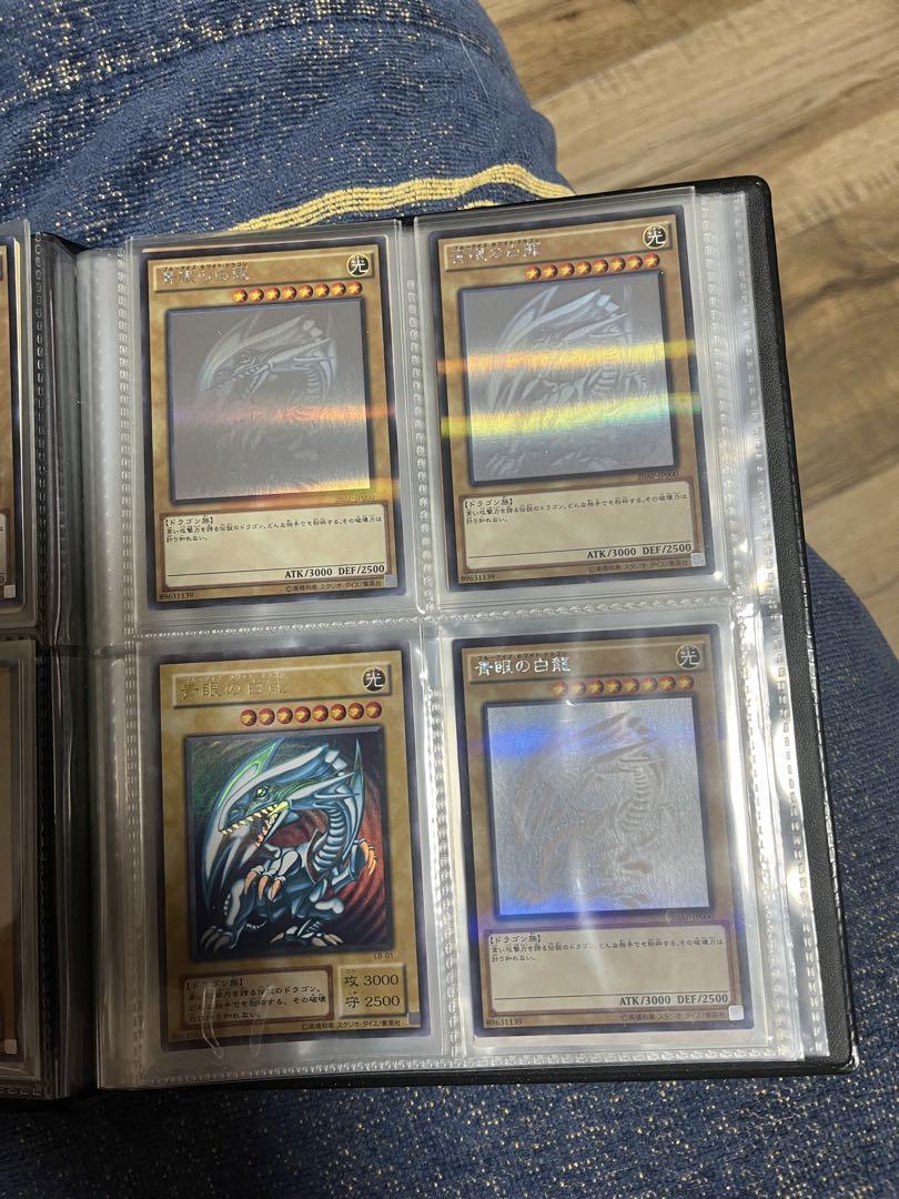 遊戯王　三幻神、ブルースアイズ、終焉の使者など