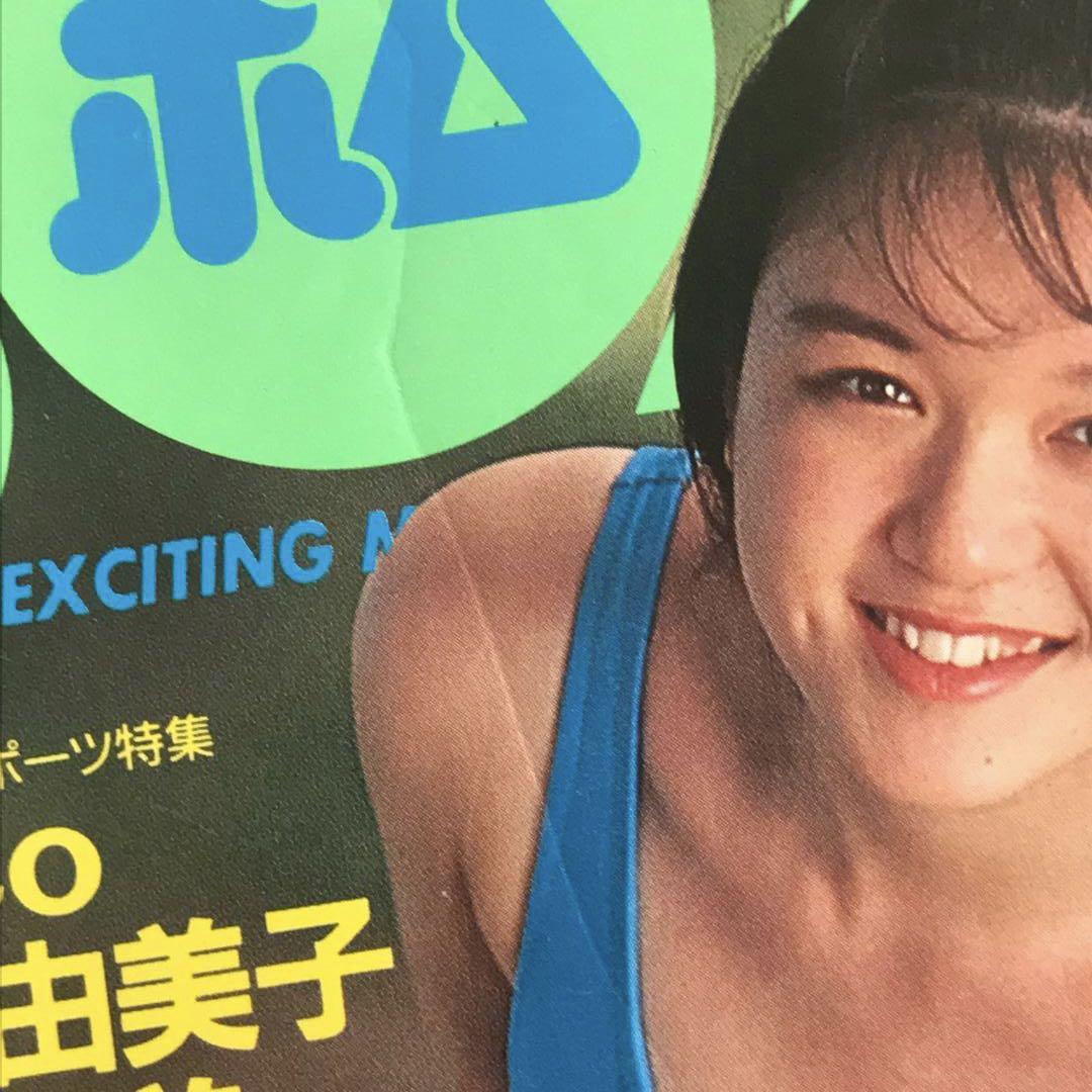 Amazon.co.jp: アイドル情報誌 BOMB! ボム 1983年3月号 松田聖子