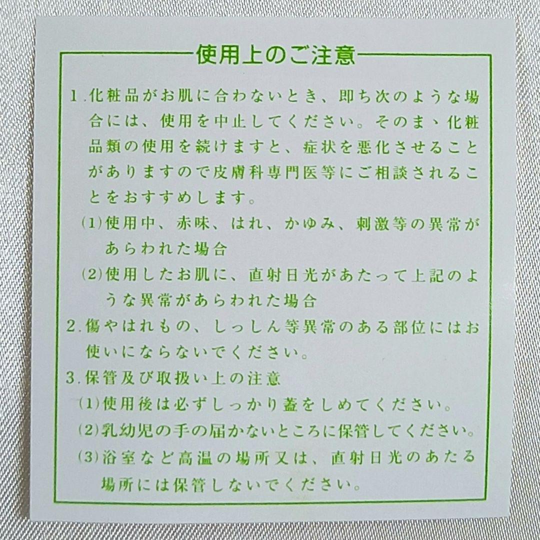 エヌエーシ≙ 破格 エッセンスソープ 液体洗顔料 120mL☓3本 xDsgm-m82593521207 新品未開封 NAC カンヌ ☒ラウラミド