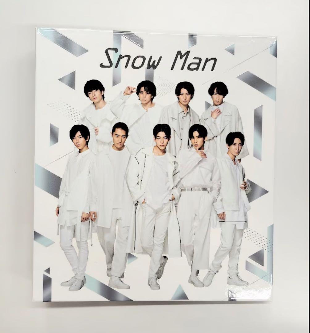 新品 SnowMan ポートレートシリーズ 2021 - メルカリ