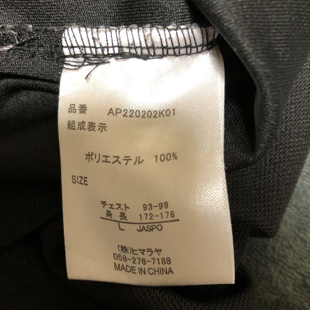 アーノルドパーマー　ゴルフ　ウェア　まとめ売り