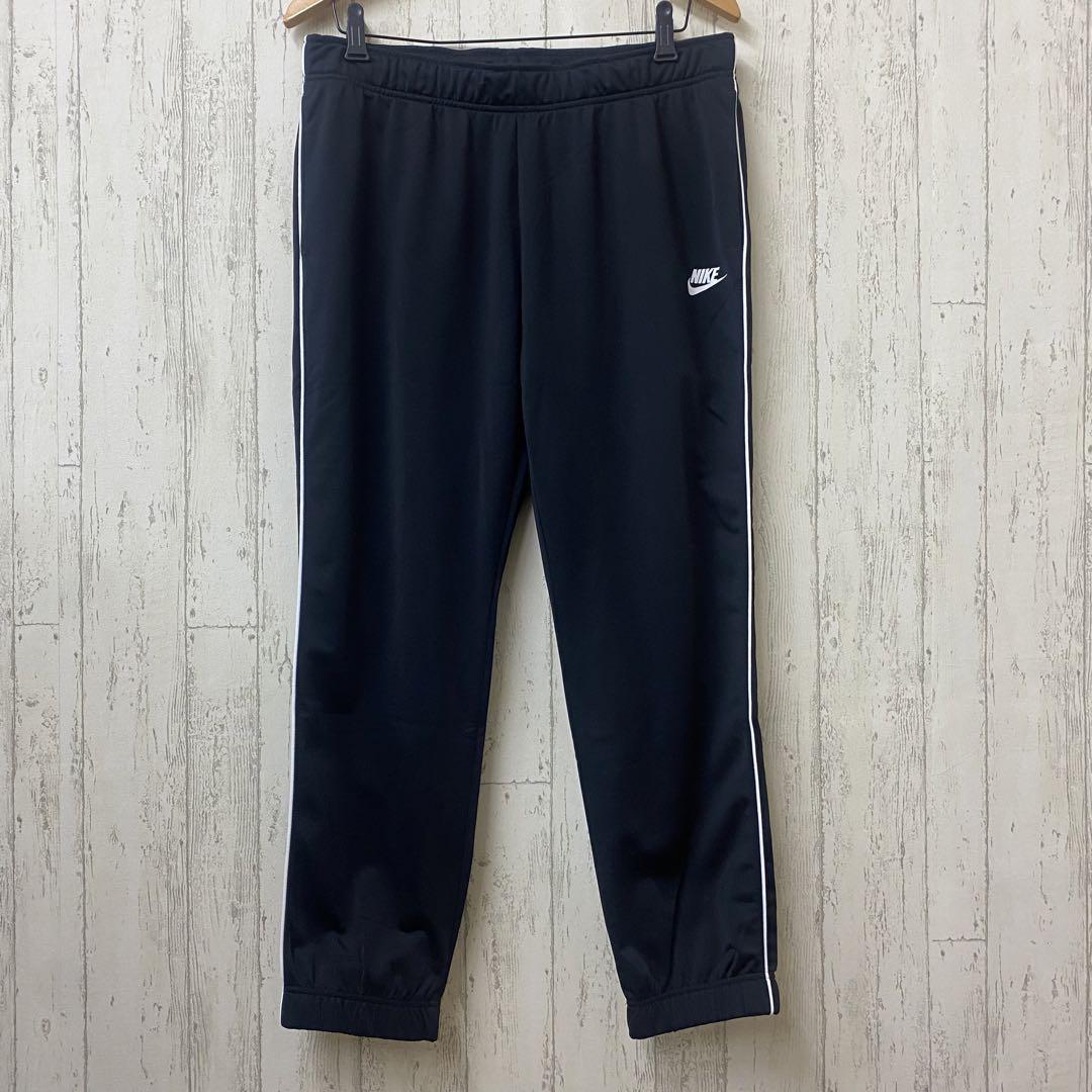 【激レア】NIKE ナイキ　トラックジャケット　ジャージ　セットアップ　黒