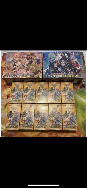 Vスターユニバース　シンジュ団コンゴウ団セット