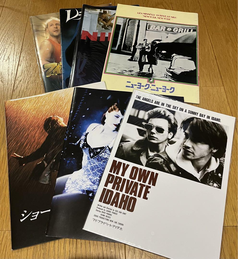【バラ売り対応可】 映画 パンフレット 洋画② バラ売り対応可】 映画 パンフレット 洋画②