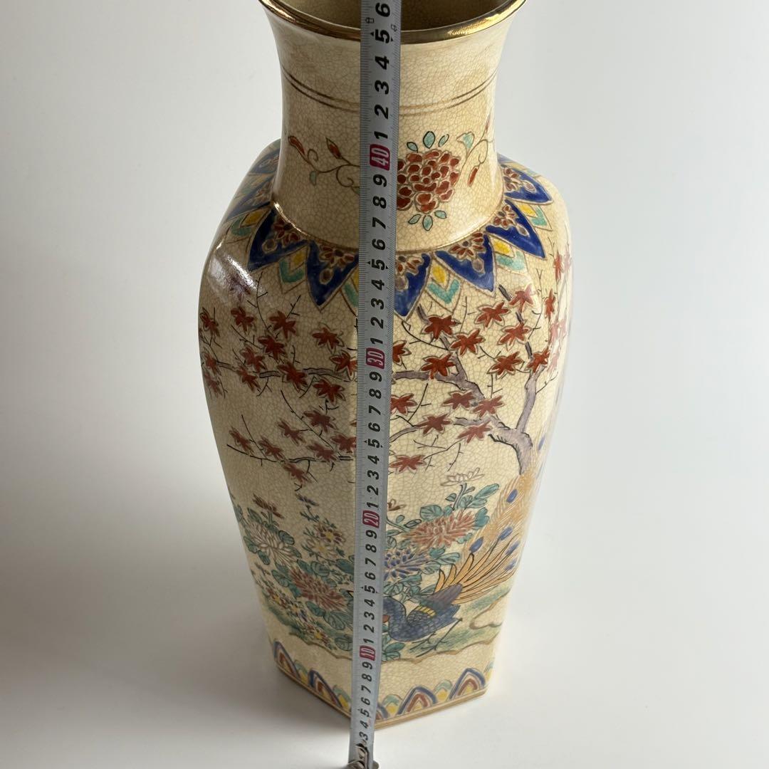 寿官 薩摩焼 花瓶 花器 花瓶 壺 金彩 薩摩 色絵金彩 花入れ 飾壷 寿官 薩摩焼 花瓶 花器 花瓶 壺 金彩 薩摩 色絵金彩 花入れ 飾壷