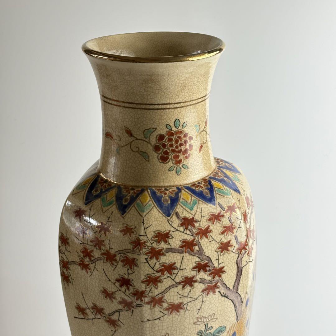 寿官 薩摩焼 花瓶 花器 花瓶 壺 金彩 薩摩 色絵金彩 花入れ 飾壷 寿官 薩摩焼 花瓶 花器 花瓶 壺 金彩 薩摩 色絵金彩 花入れ 飾壷